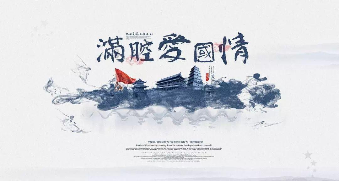 顶替上大学者已双开，求私了被拒，这个悲剧中最让人寒心的是什么？游戏画面