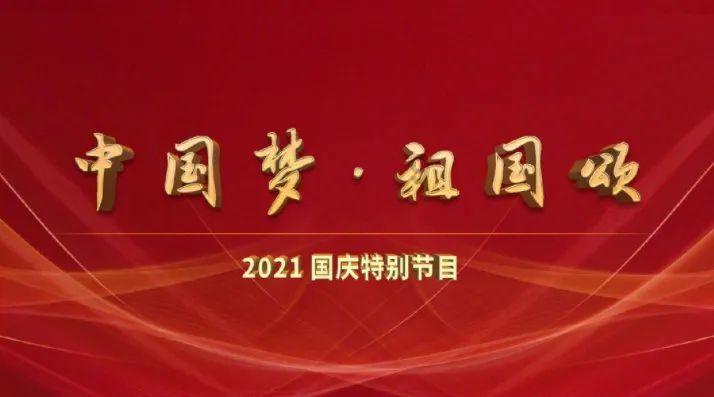 逃离诡异的森林