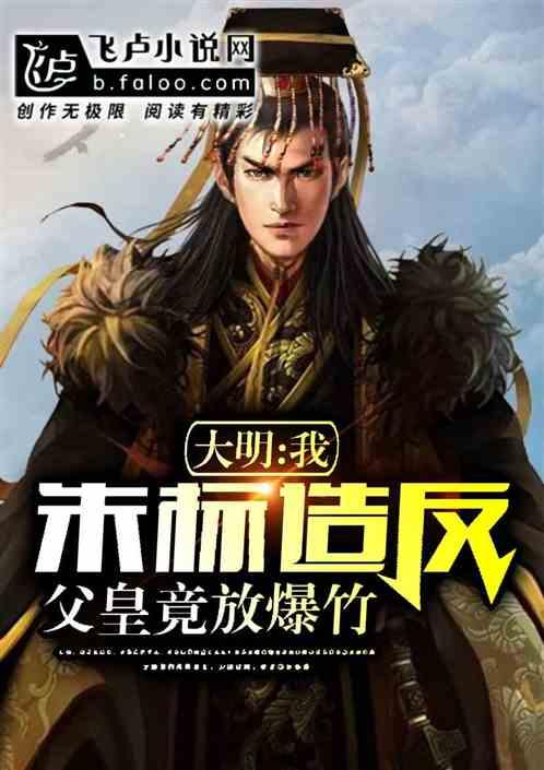 请问老家种的这是什么兰花？