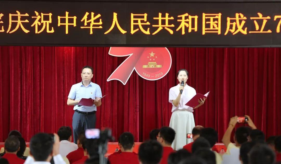 清宫Q传